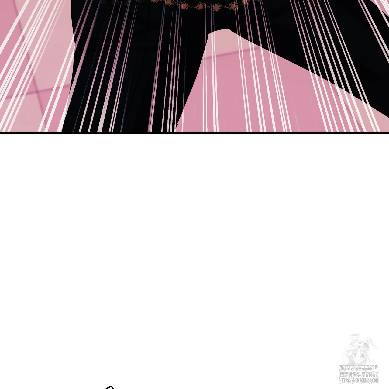Cara Hidup Saudara Kembar Tiran Chapter 4 page 16