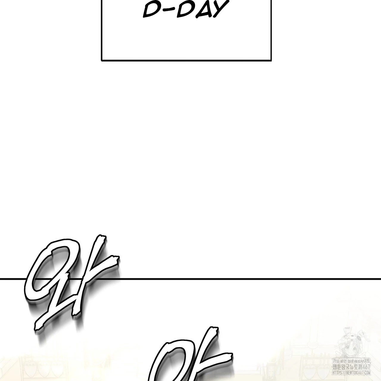 Cara Hidup Saudara Kembar Tiran Chapter 4 page 179