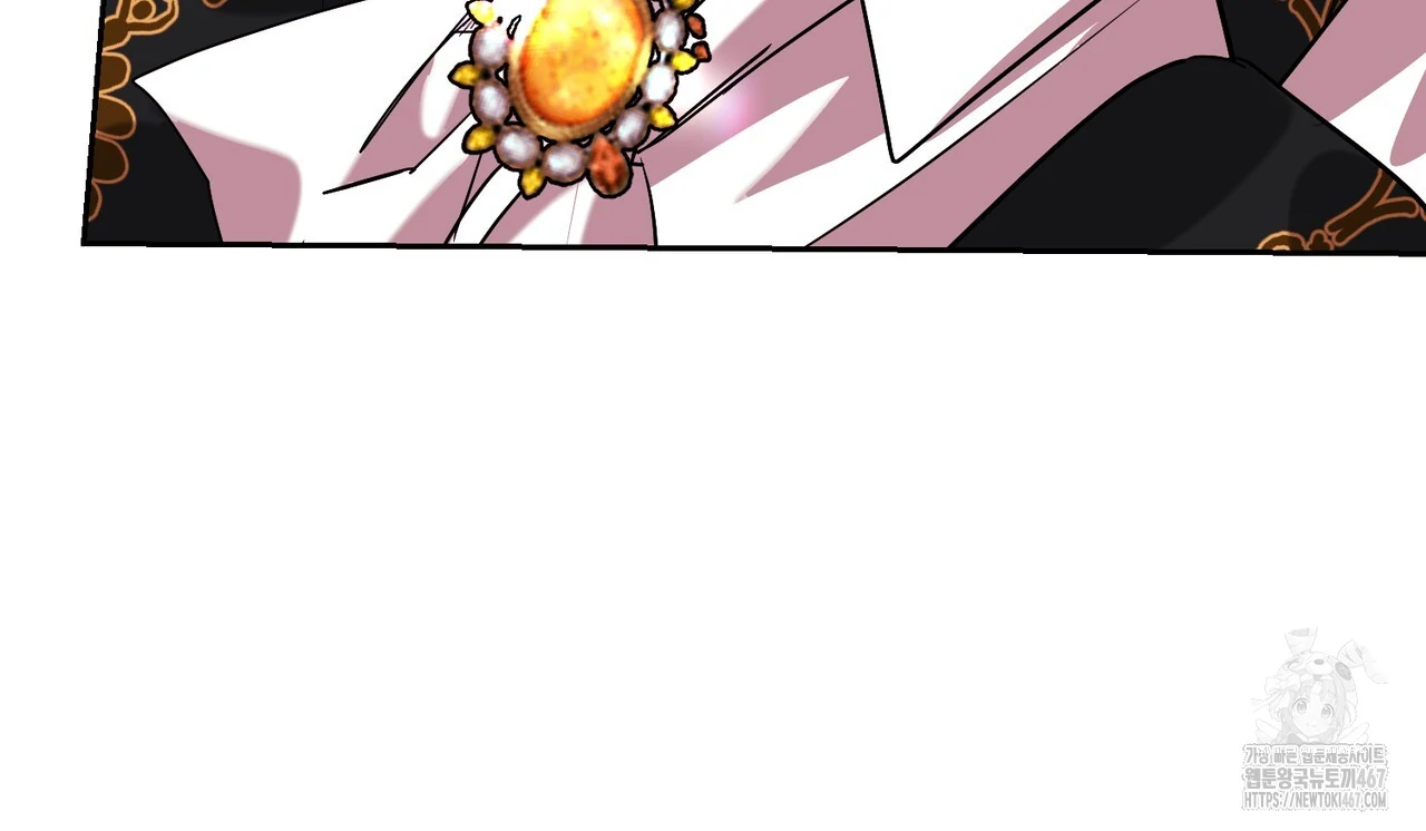 Cara Hidup Saudara Kembar Tiran Chapter 4 page 18