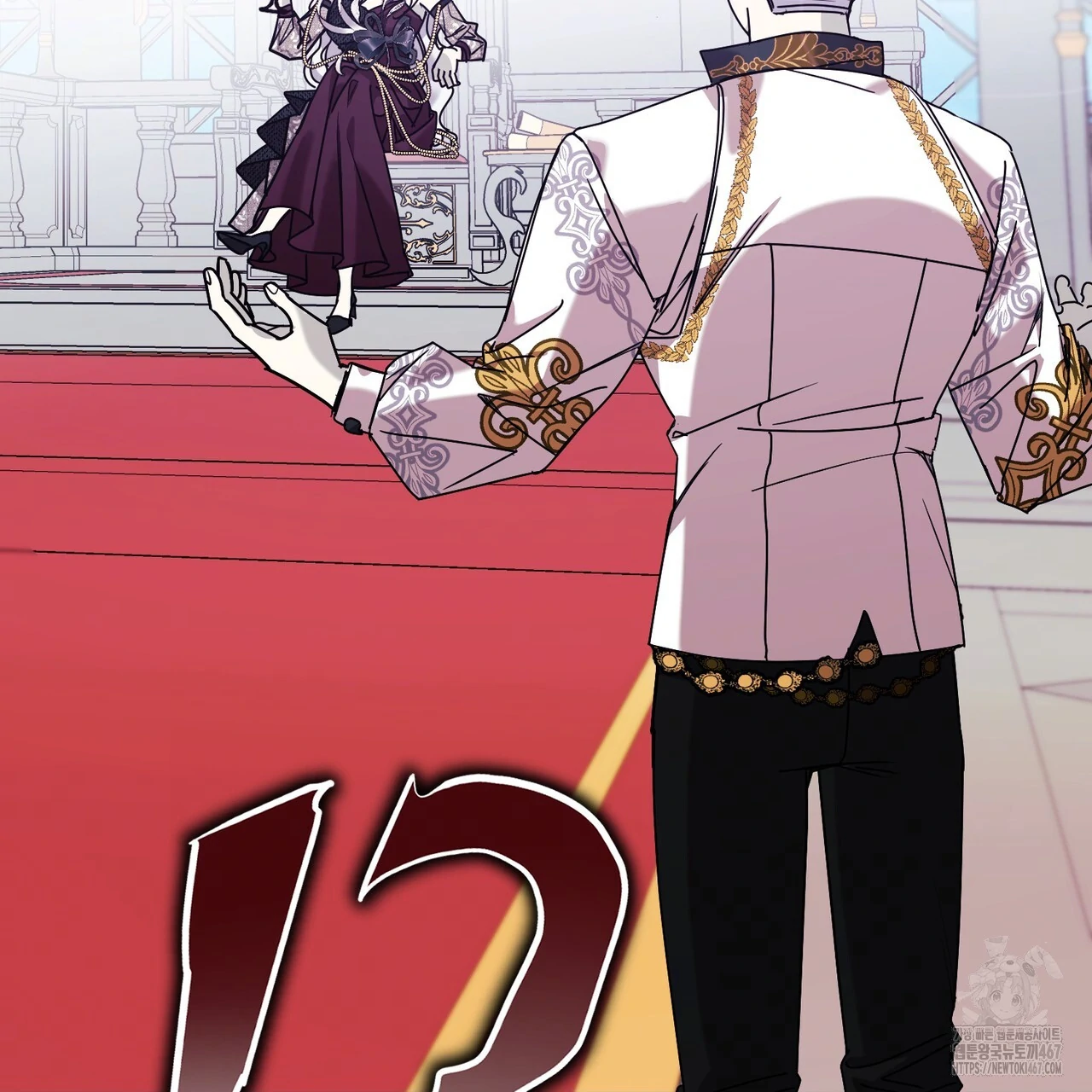 Cara Hidup Saudara Kembar Tiran Chapter 4 page 20