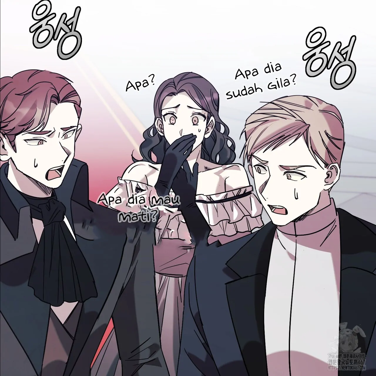 Cara Hidup Saudara Kembar Tiran Chapter 4 page 22