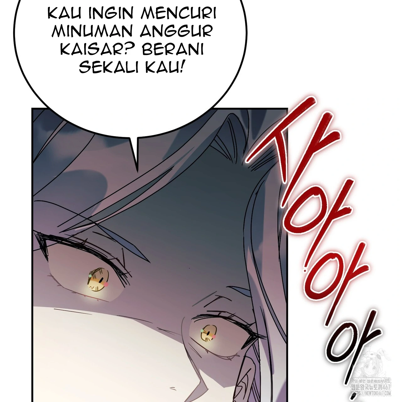 Cara Hidup Saudara Kembar Tiran Chapter 4 page 24