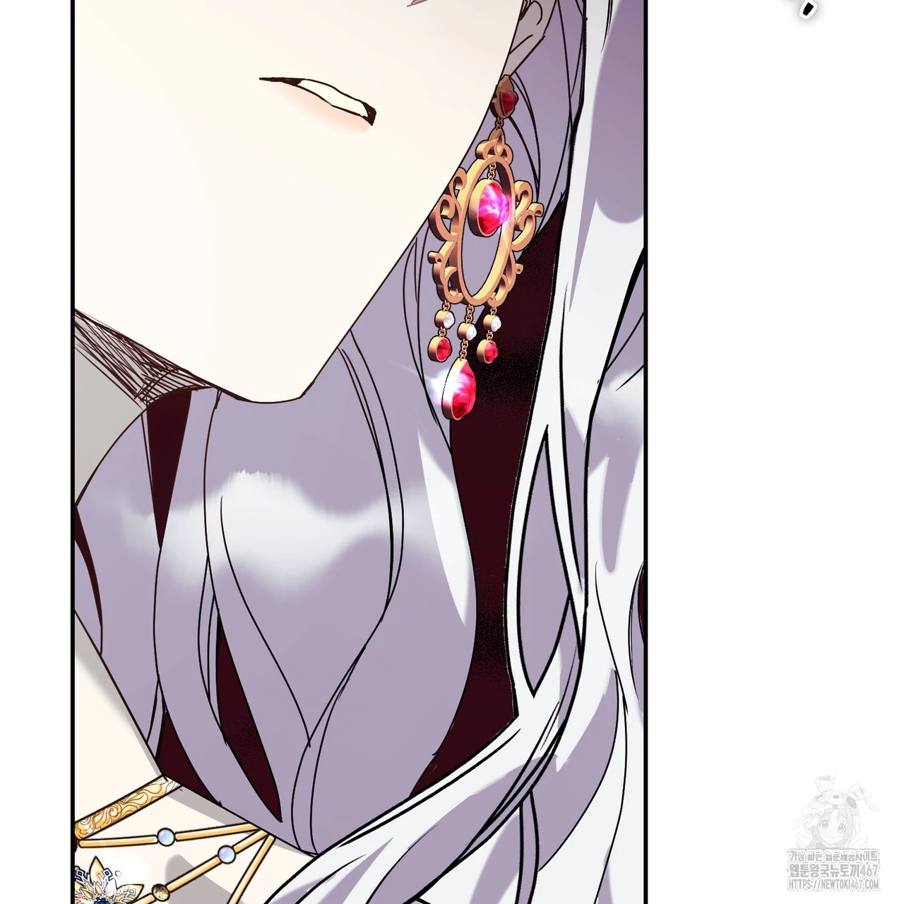 Cara Hidup Saudara Kembar Tiran Chapter 4 page 25