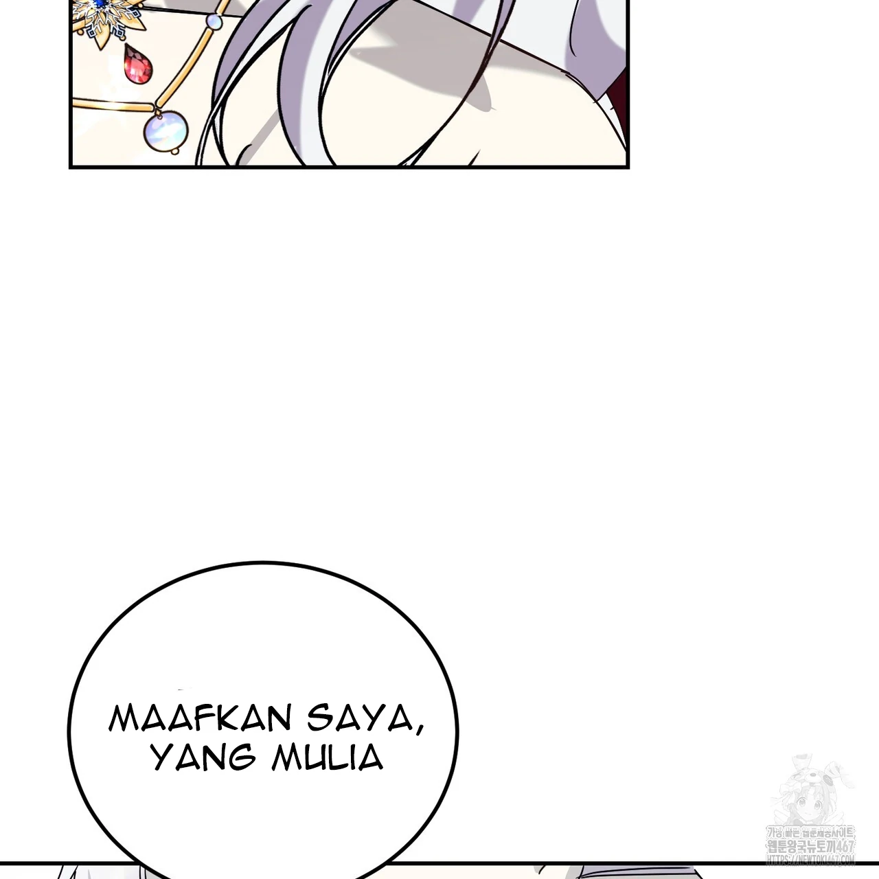 Cara Hidup Saudara Kembar Tiran Chapter 4 page 26