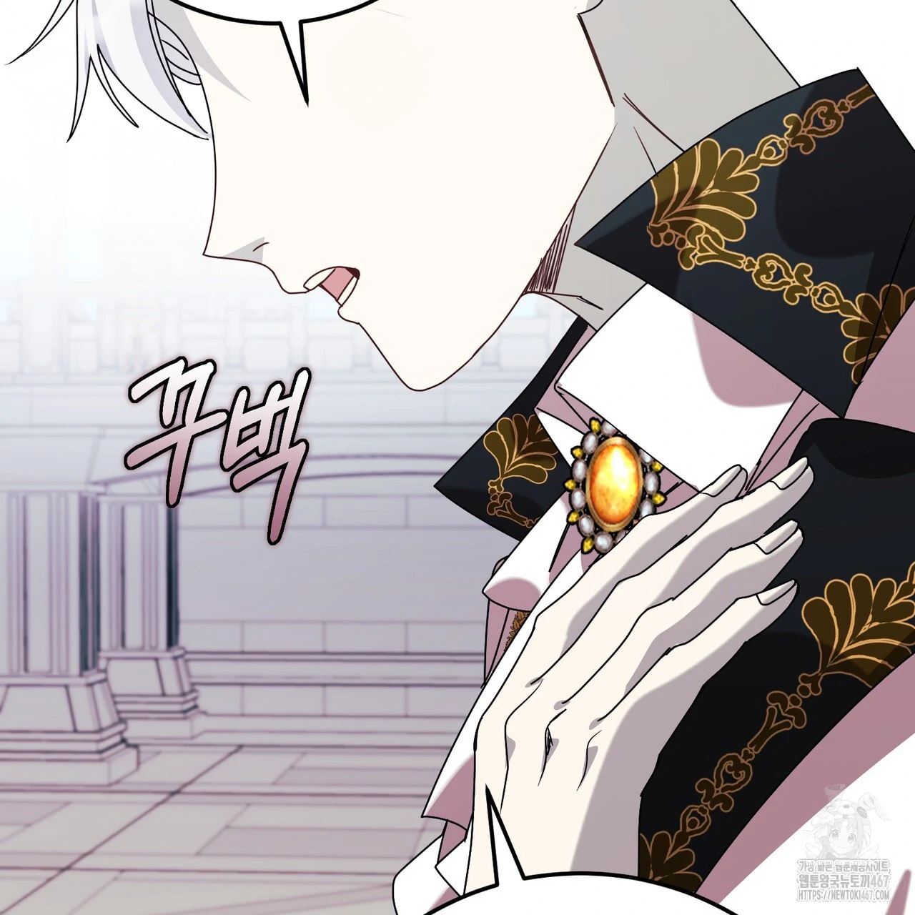 Cara Hidup Saudara Kembar Tiran Chapter 4 page 27