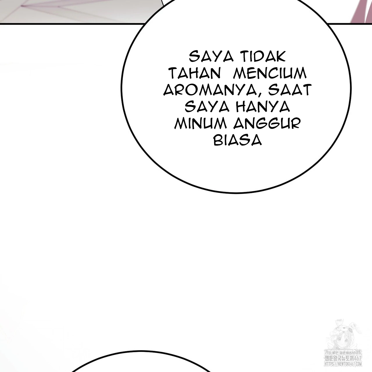 Cara Hidup Saudara Kembar Tiran Chapter 4 page 28