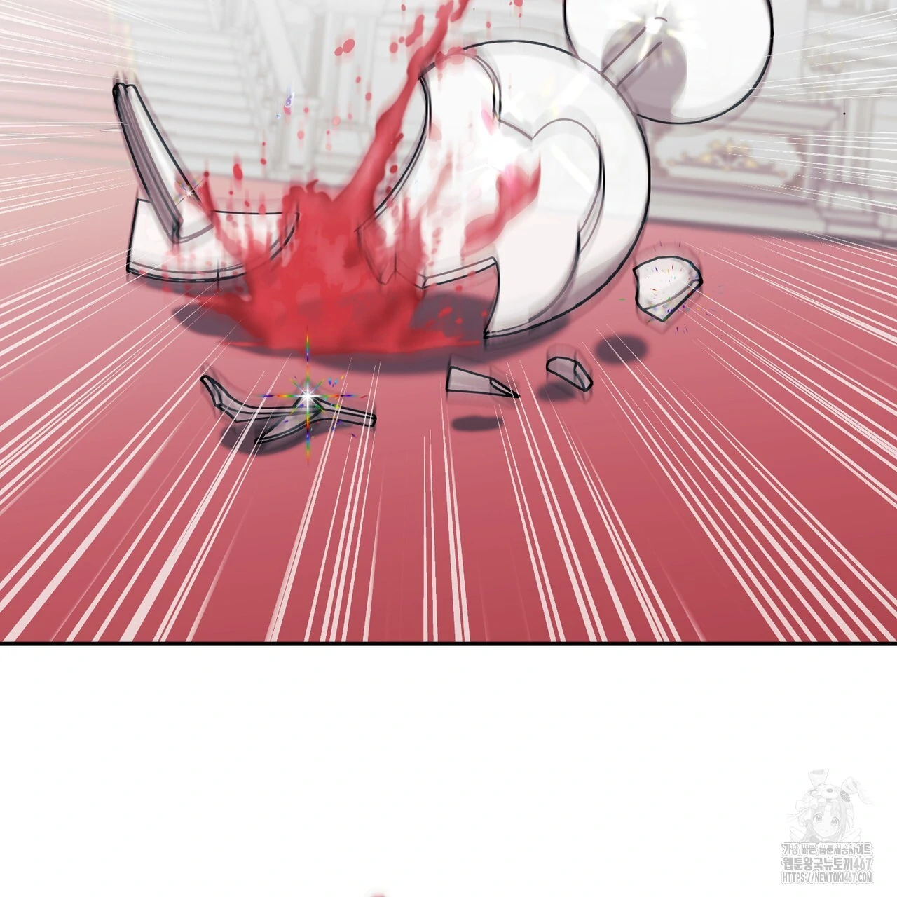 Cara Hidup Saudara Kembar Tiran Chapter 4 page 2