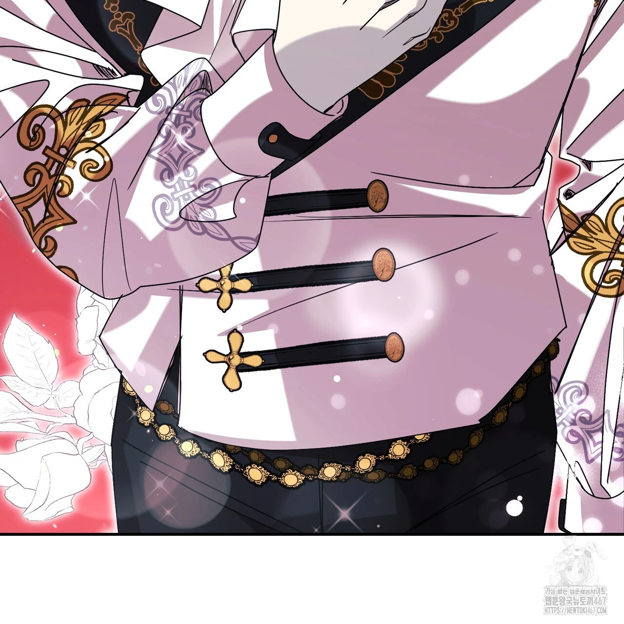 Cara Hidup Saudara Kembar Tiran Chapter 4 page 31