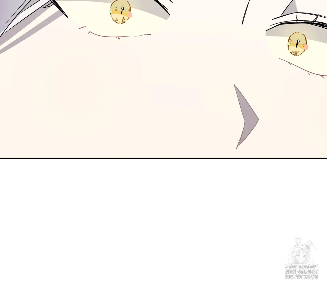 Cara Hidup Saudara Kembar Tiran Chapter 4 page 33