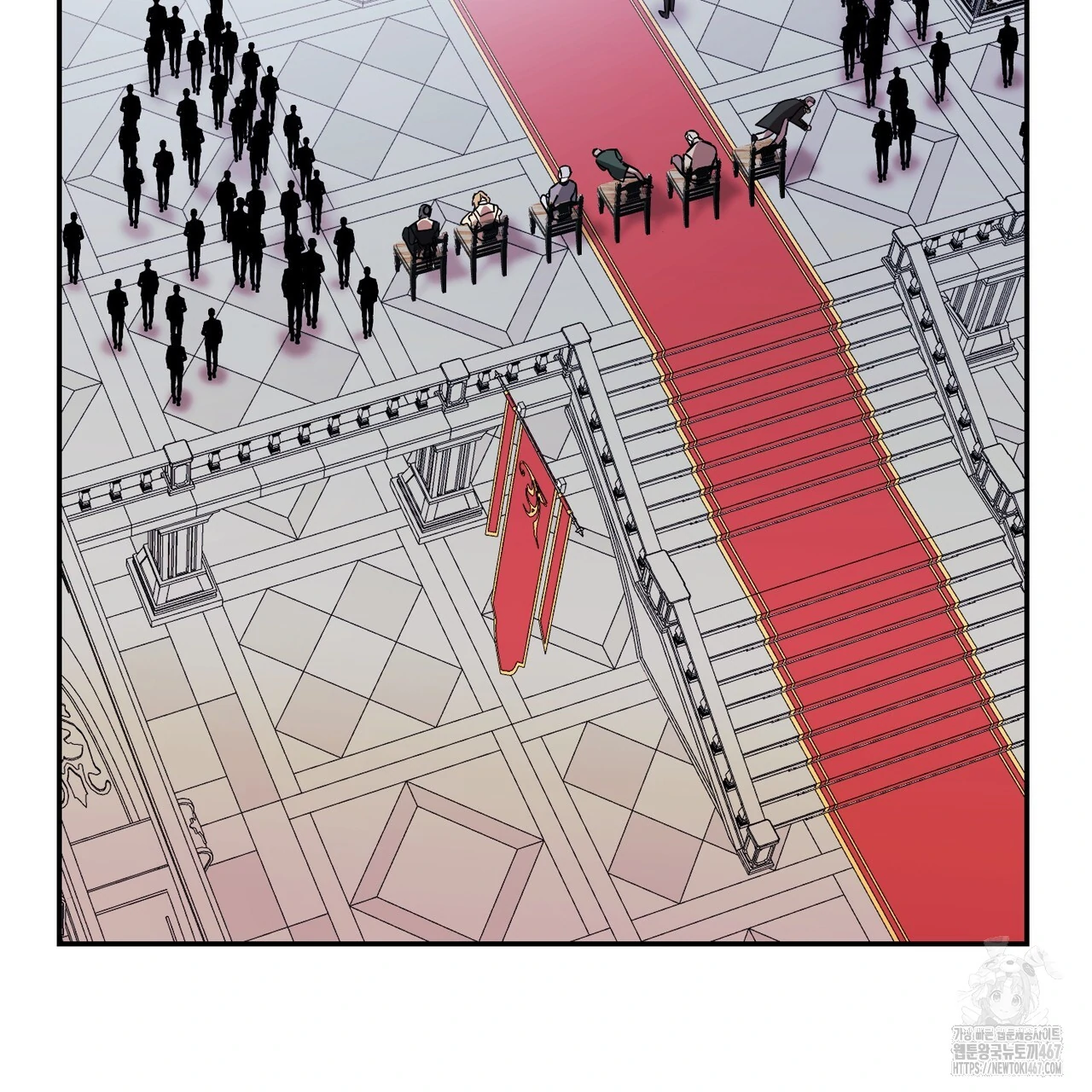 Cara Hidup Saudara Kembar Tiran Chapter 4 page 35