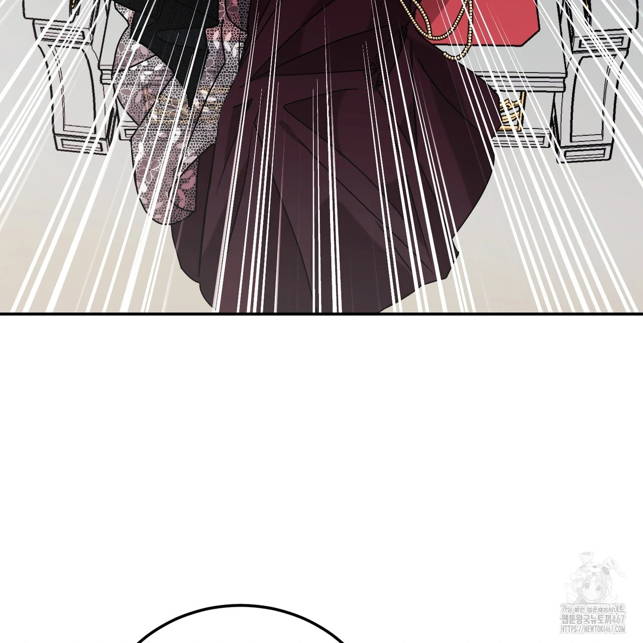 Cara Hidup Saudara Kembar Tiran Chapter 4 page 38