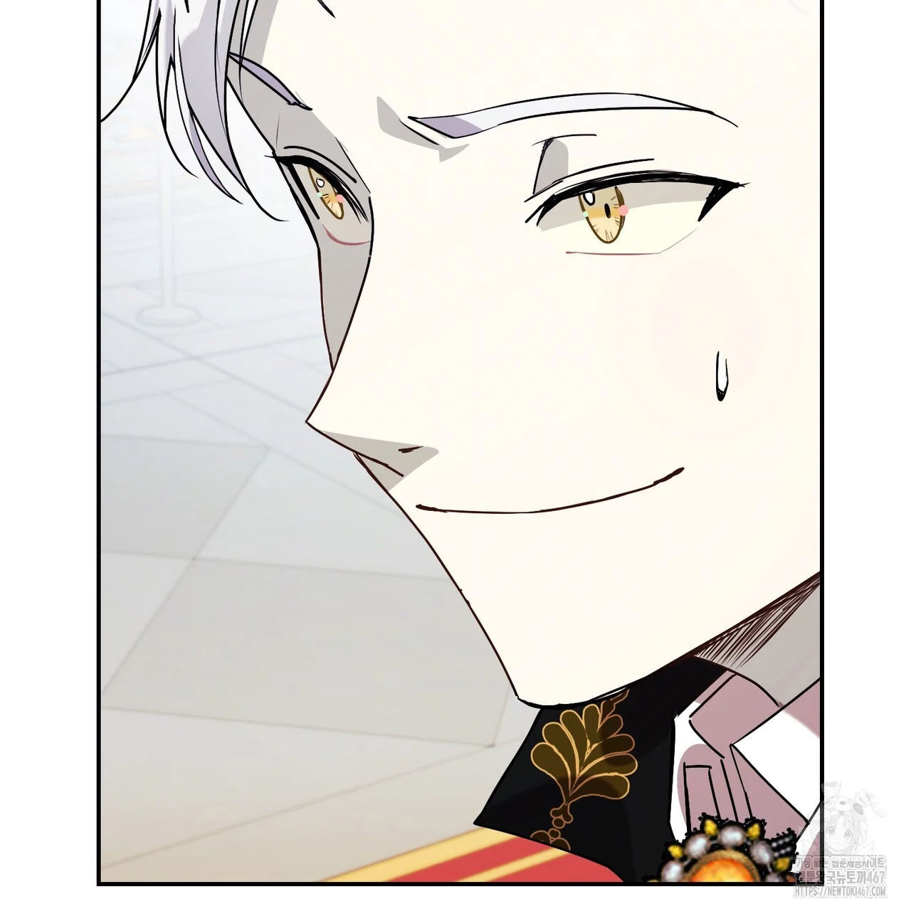 Cara Hidup Saudara Kembar Tiran Chapter 4 page 40