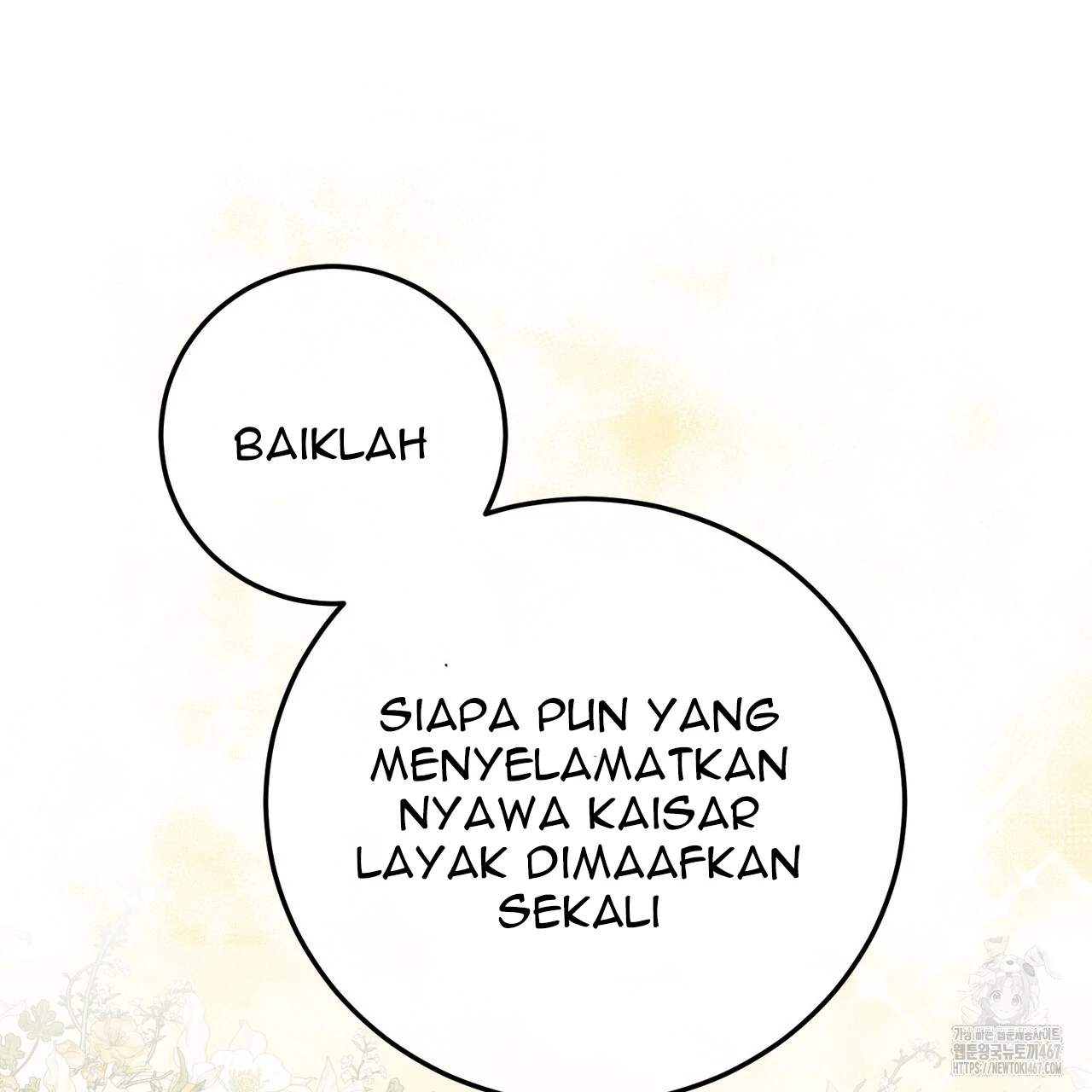 Cara Hidup Saudara Kembar Tiran Chapter 4 page 41