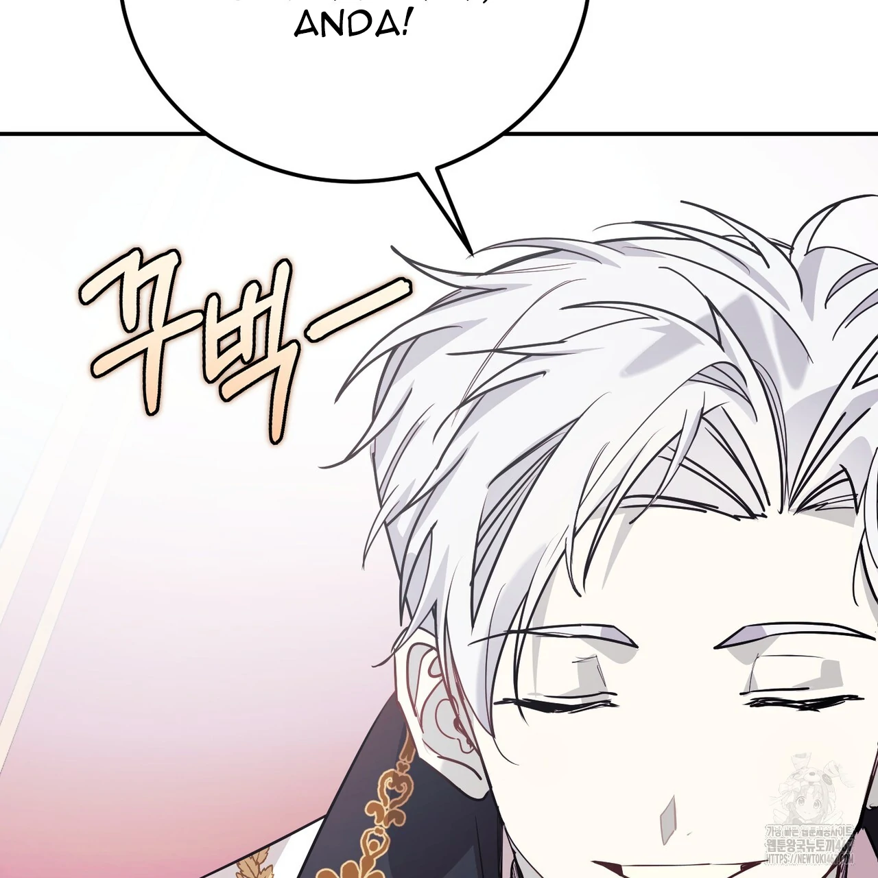 Cara Hidup Saudara Kembar Tiran Chapter 4 page 45