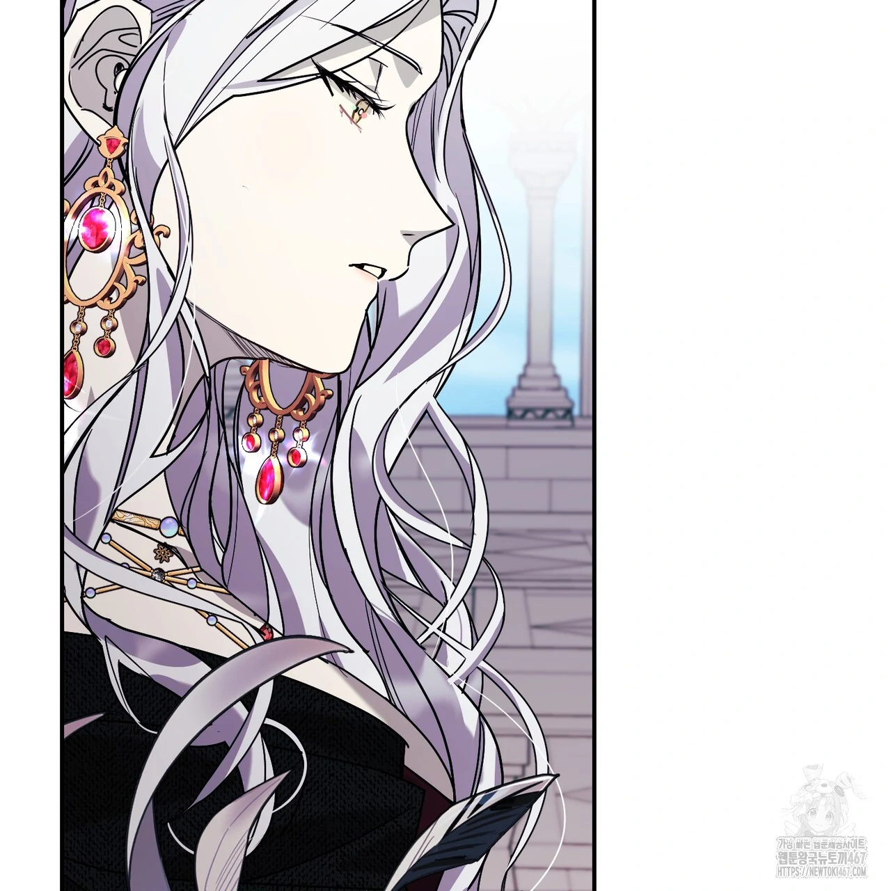 Cara Hidup Saudara Kembar Tiran Chapter 4 page 52