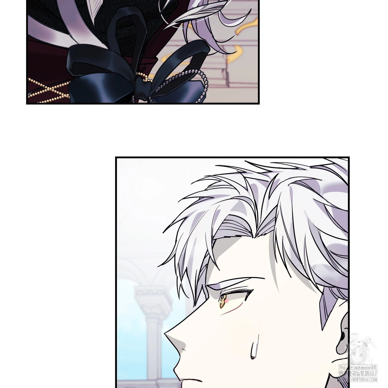 Cara Hidup Saudara Kembar Tiran Chapter 4 page 53