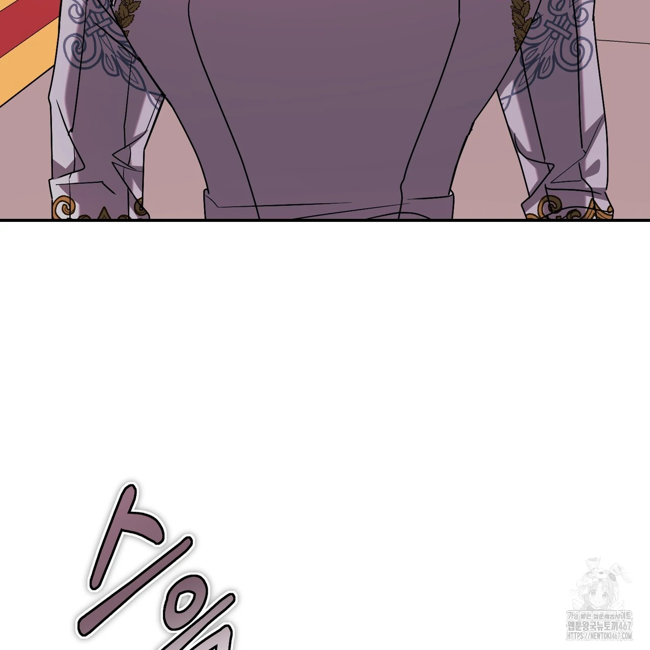 Cara Hidup Saudara Kembar Tiran Chapter 4 page 57