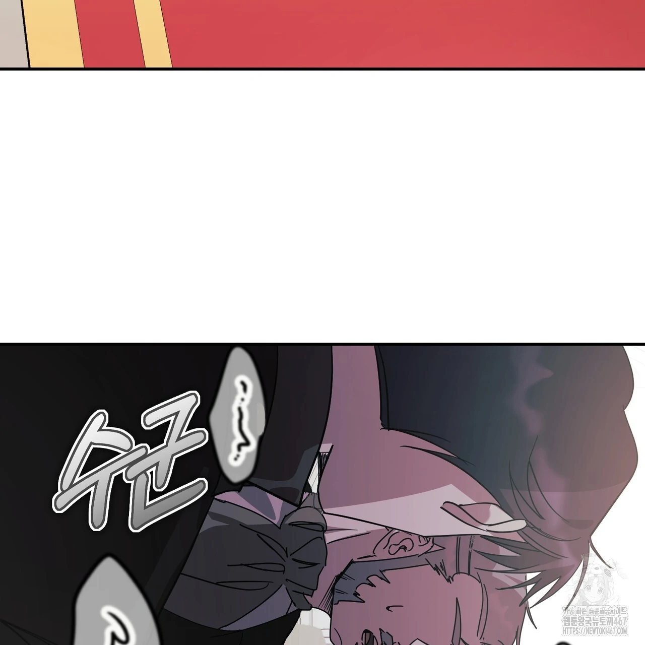 Cara Hidup Saudara Kembar Tiran Chapter 4 page 59