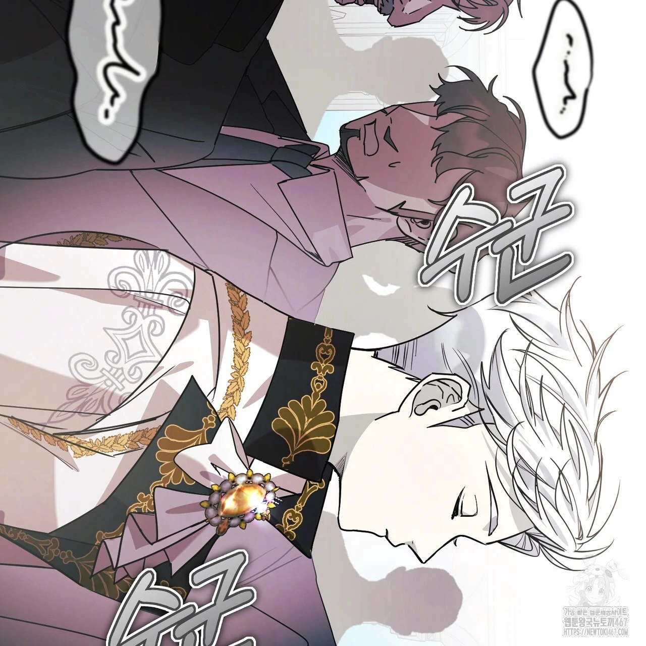 Cara Hidup Saudara Kembar Tiran Chapter 4 page 60