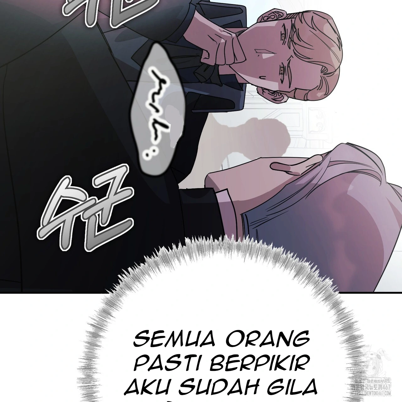 Cara Hidup Saudara Kembar Tiran Chapter 4 page 61