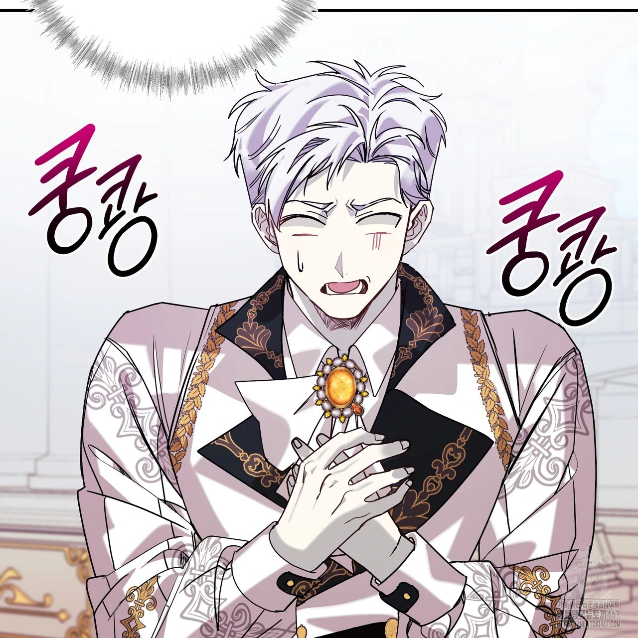 Cara Hidup Saudara Kembar Tiran Chapter 4 page 6