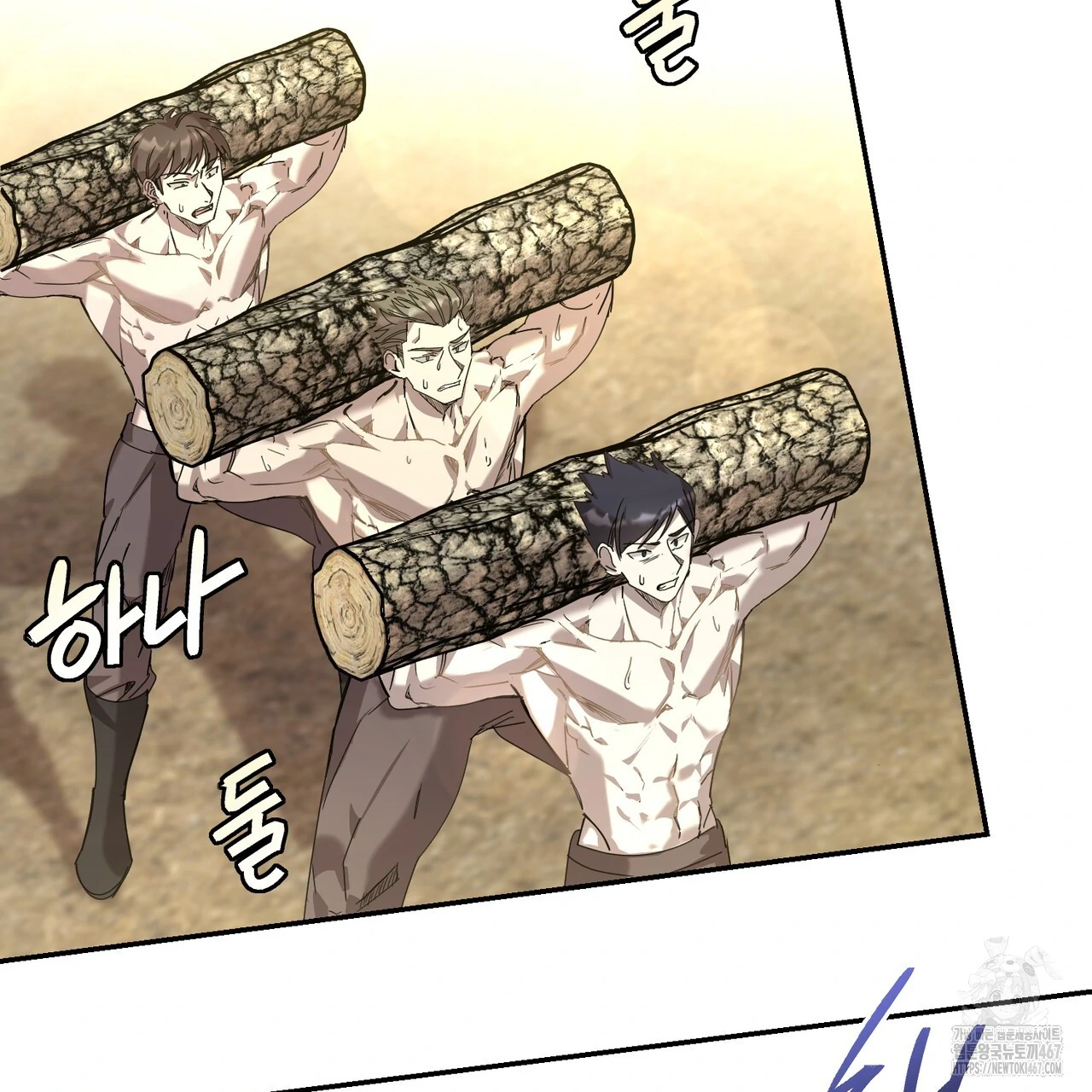 Cara Hidup Saudara Kembar Tiran Chapter 4 page 77