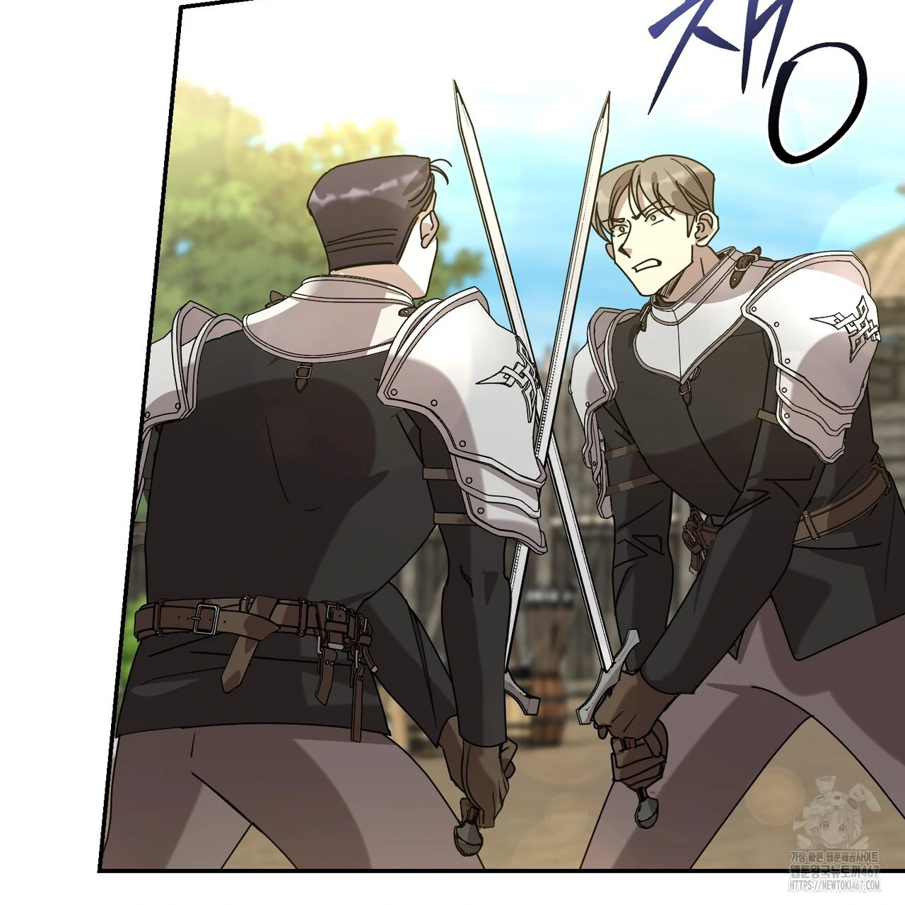 Cara Hidup Saudara Kembar Tiran Chapter 4 page 78