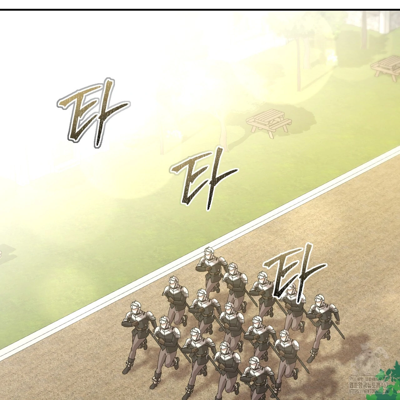 Cara Hidup Saudara Kembar Tiran Chapter 4 page 79