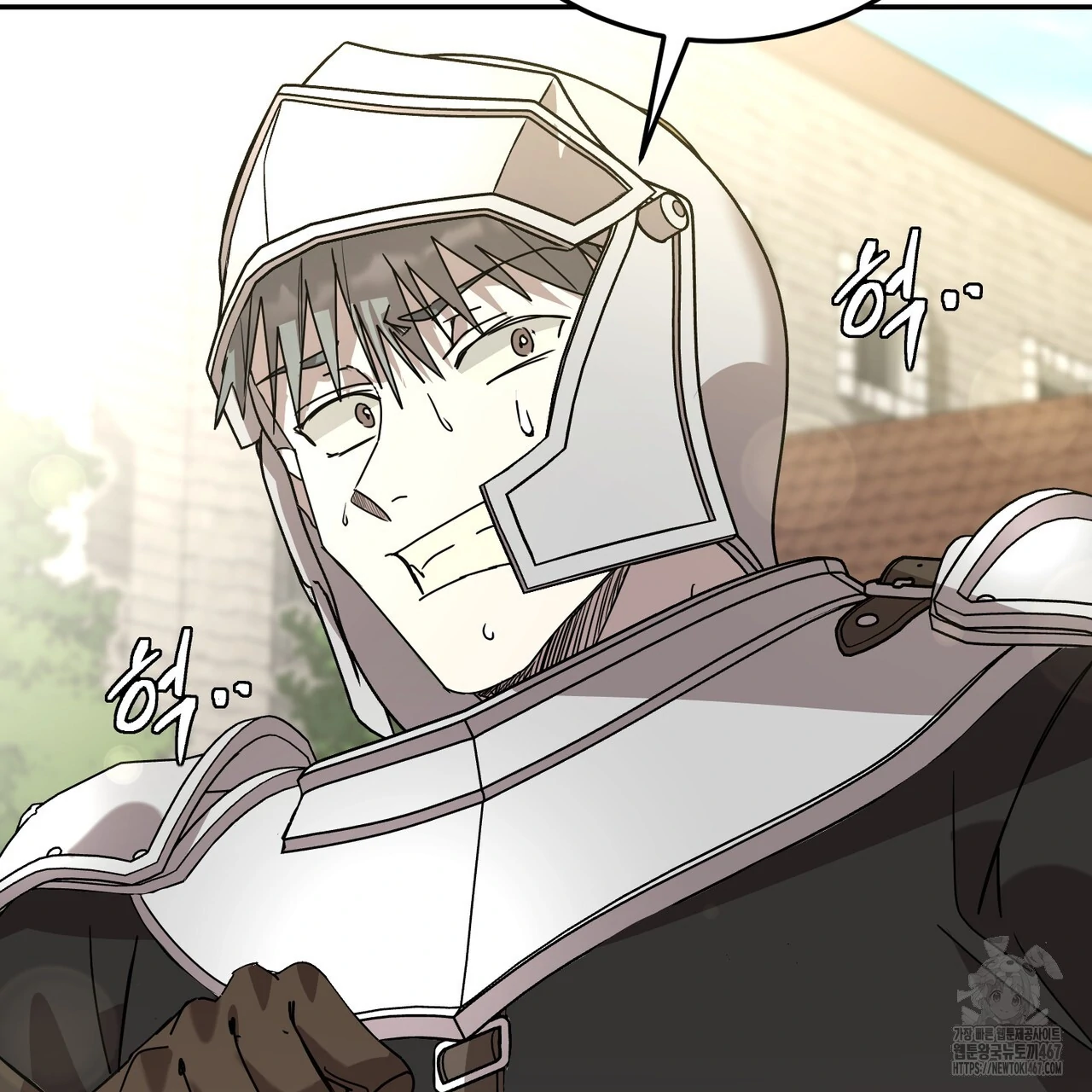 Cara Hidup Saudara Kembar Tiran Chapter 4 page 84