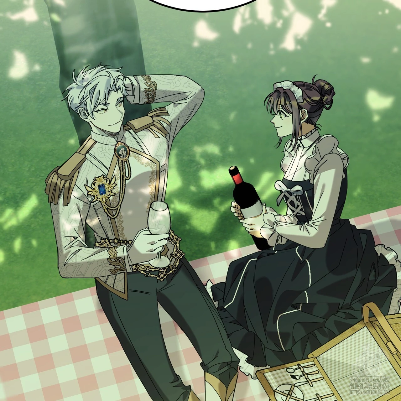 Cara Hidup Saudara Kembar Tiran Chapter 4 page 86