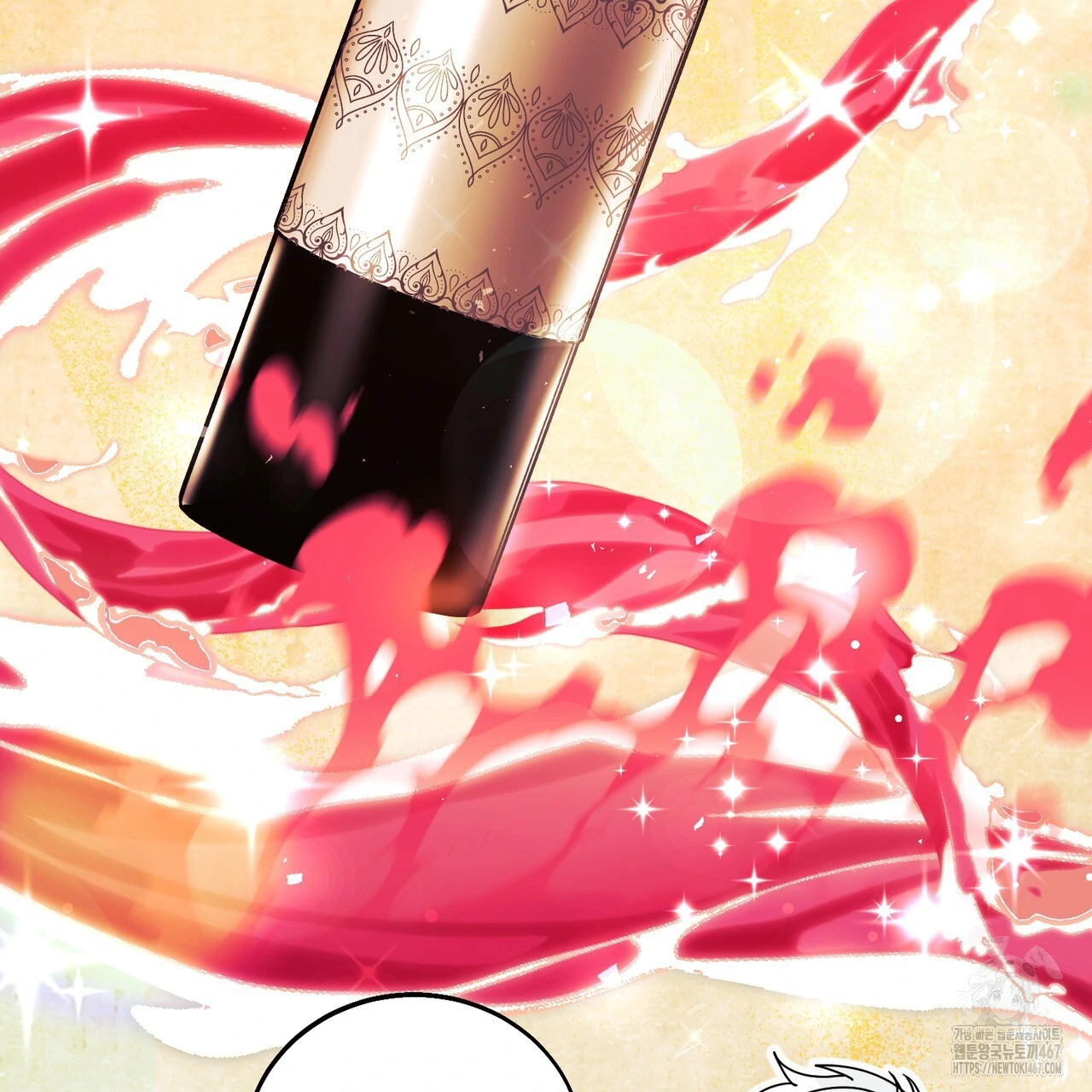 Cara Hidup Saudara Kembar Tiran Chapter 6 page 99