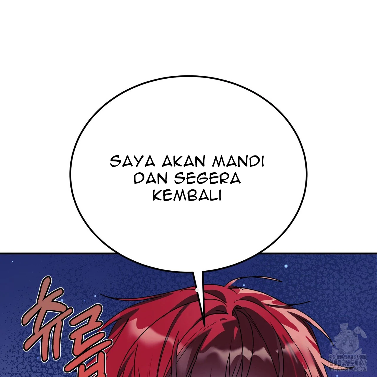Cara Hidup Saudara Kembar Tiran Chapter 6 page 106