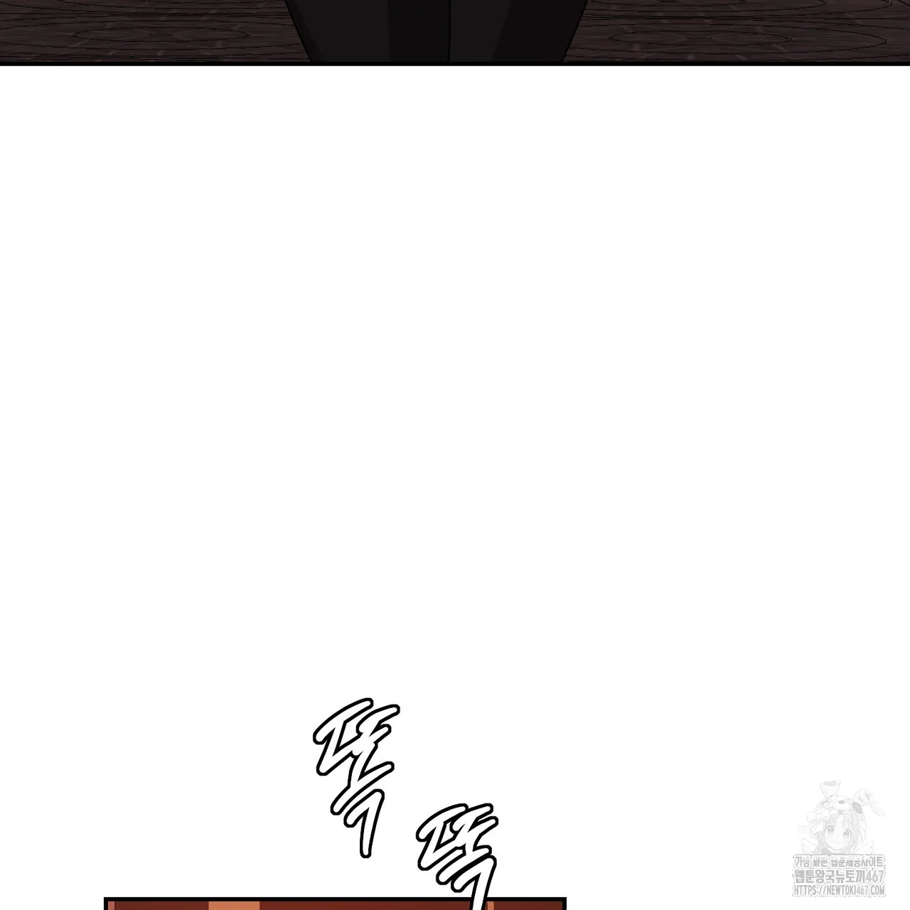 Cara Hidup Saudara Kembar Tiran Chapter 6 page 116