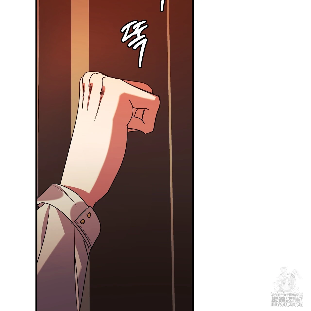 Cara Hidup Saudara Kembar Tiran Chapter 6 page 117