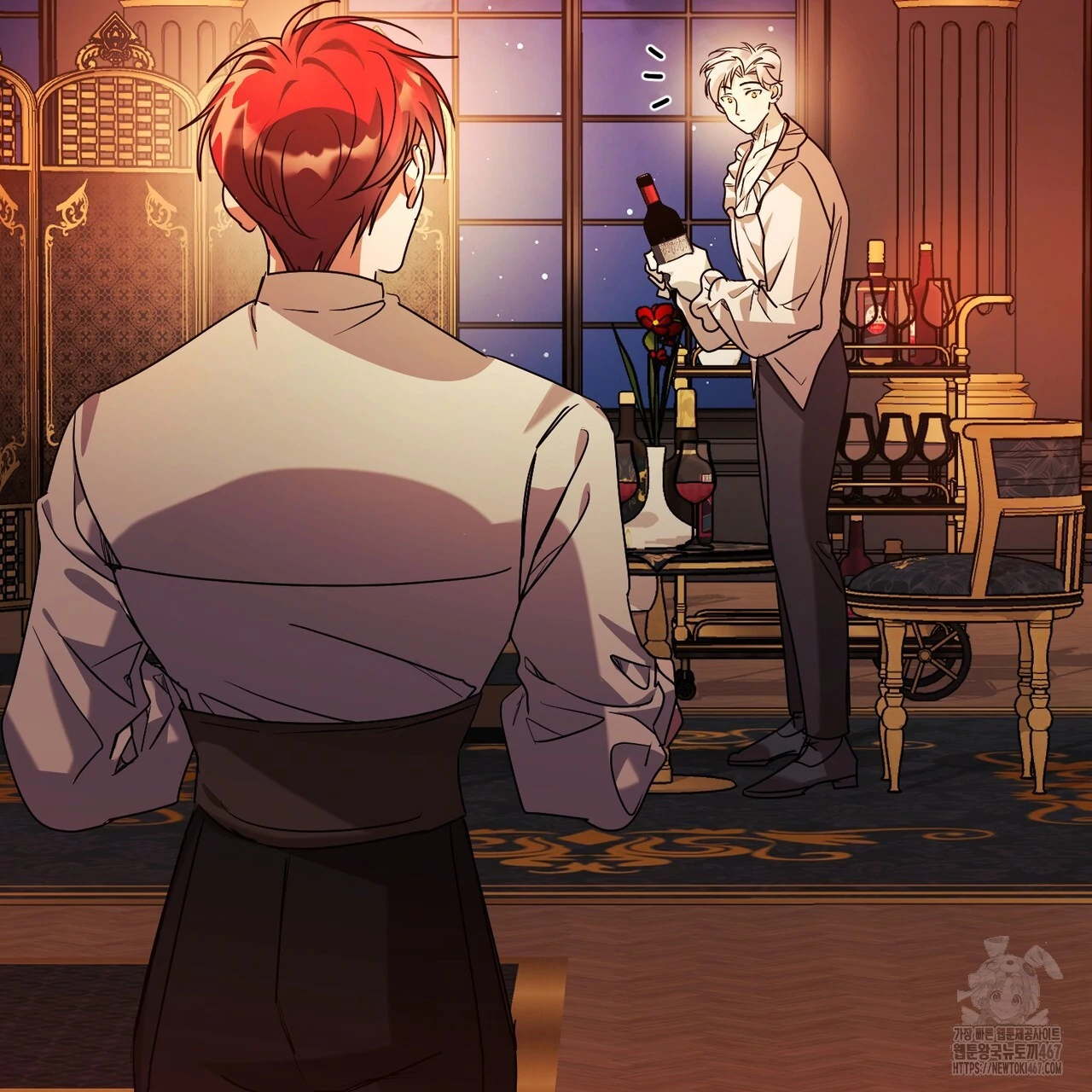 Cara Hidup Saudara Kembar Tiran Chapter 6 page 119