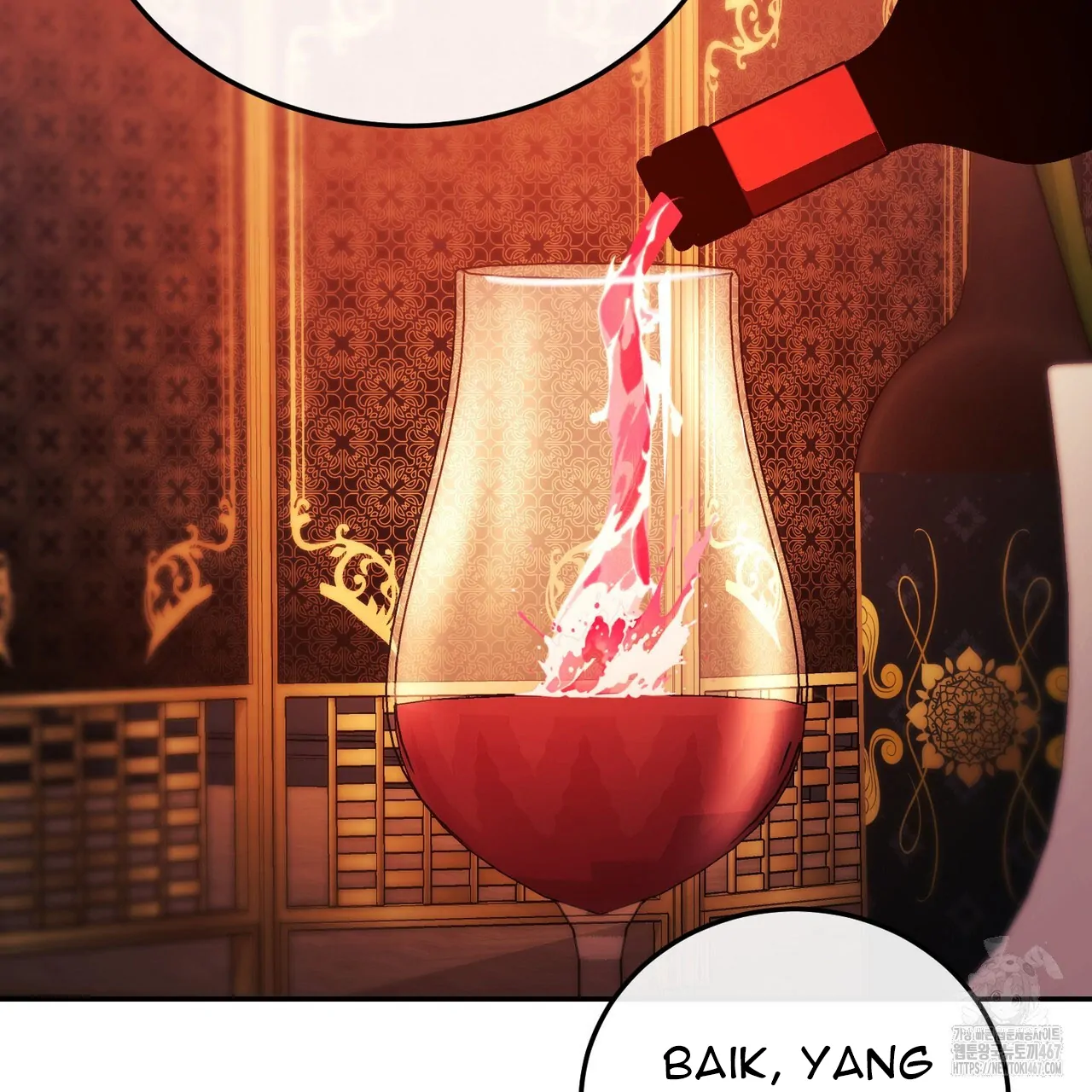 Cara Hidup Saudara Kembar Tiran Chapter 6 page 130