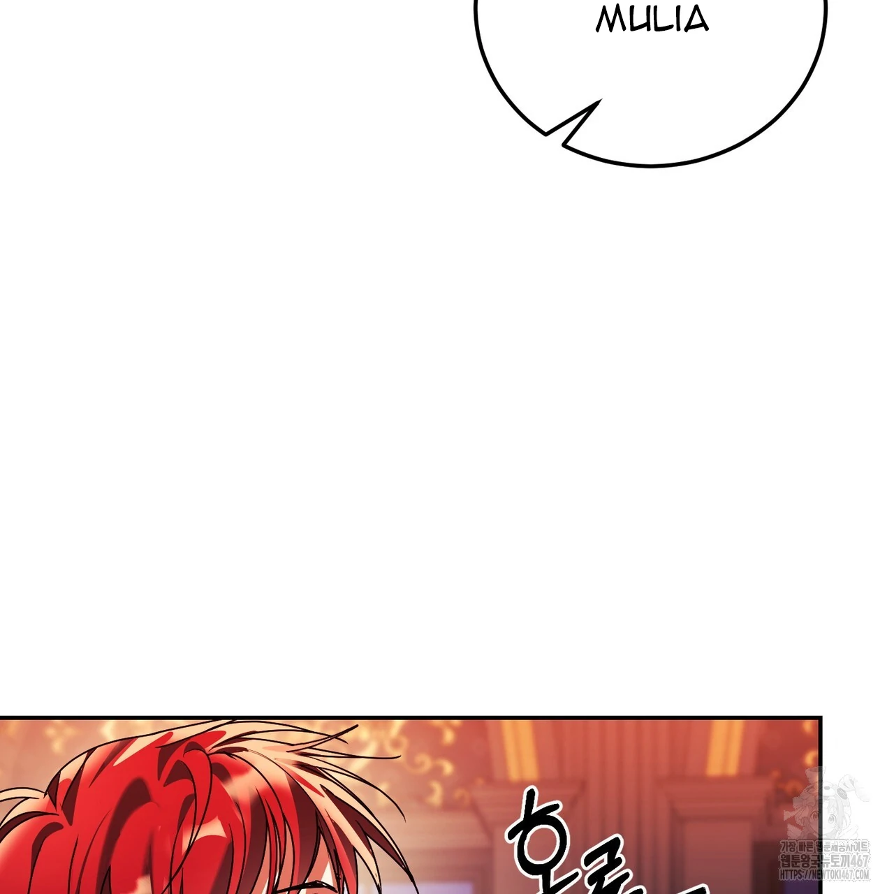 Cara Hidup Saudara Kembar Tiran Chapter 6 page 131