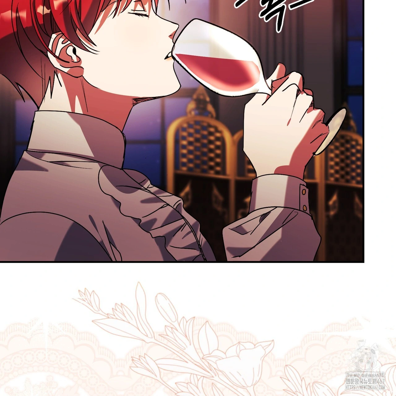 Cara Hidup Saudara Kembar Tiran Chapter 6 page 132