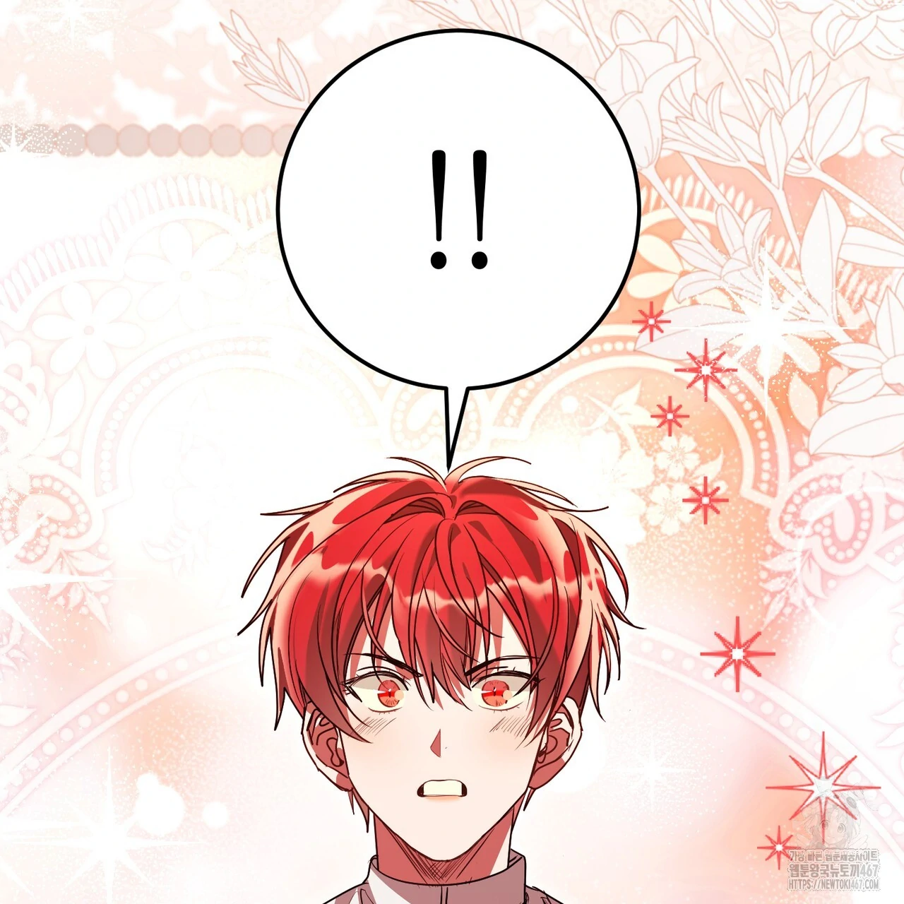 Cara Hidup Saudara Kembar Tiran Chapter 6 page 133