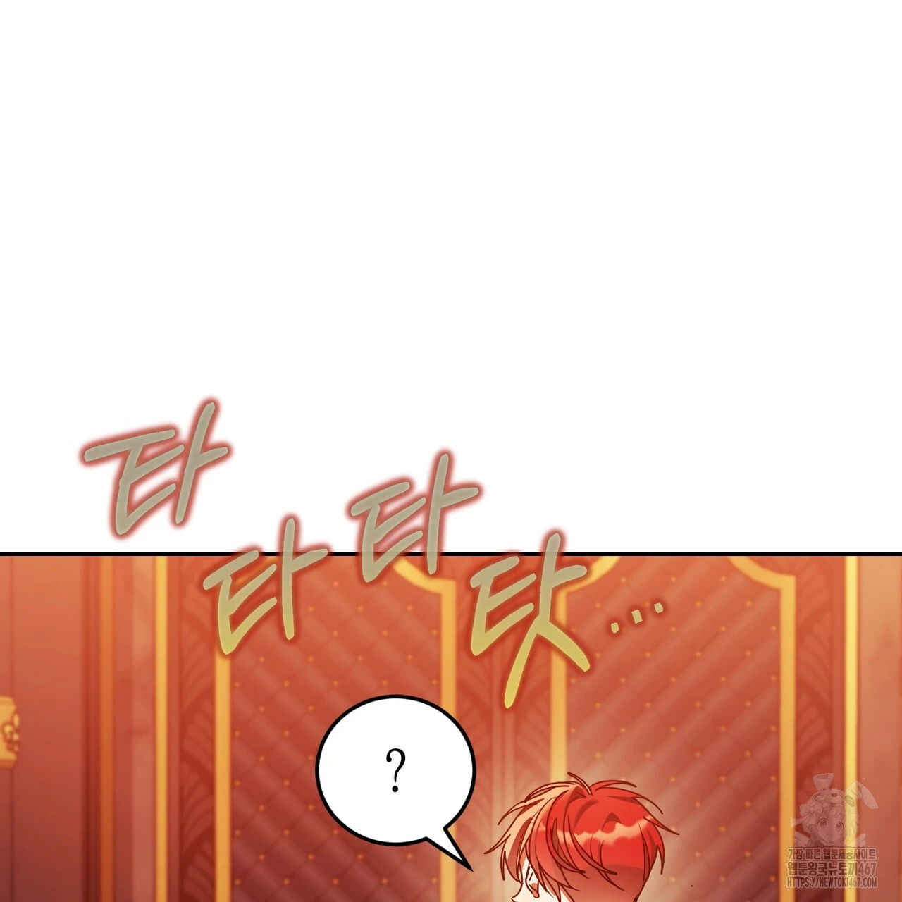 Cara Hidup Saudara Kembar Tiran Chapter 6 page 145