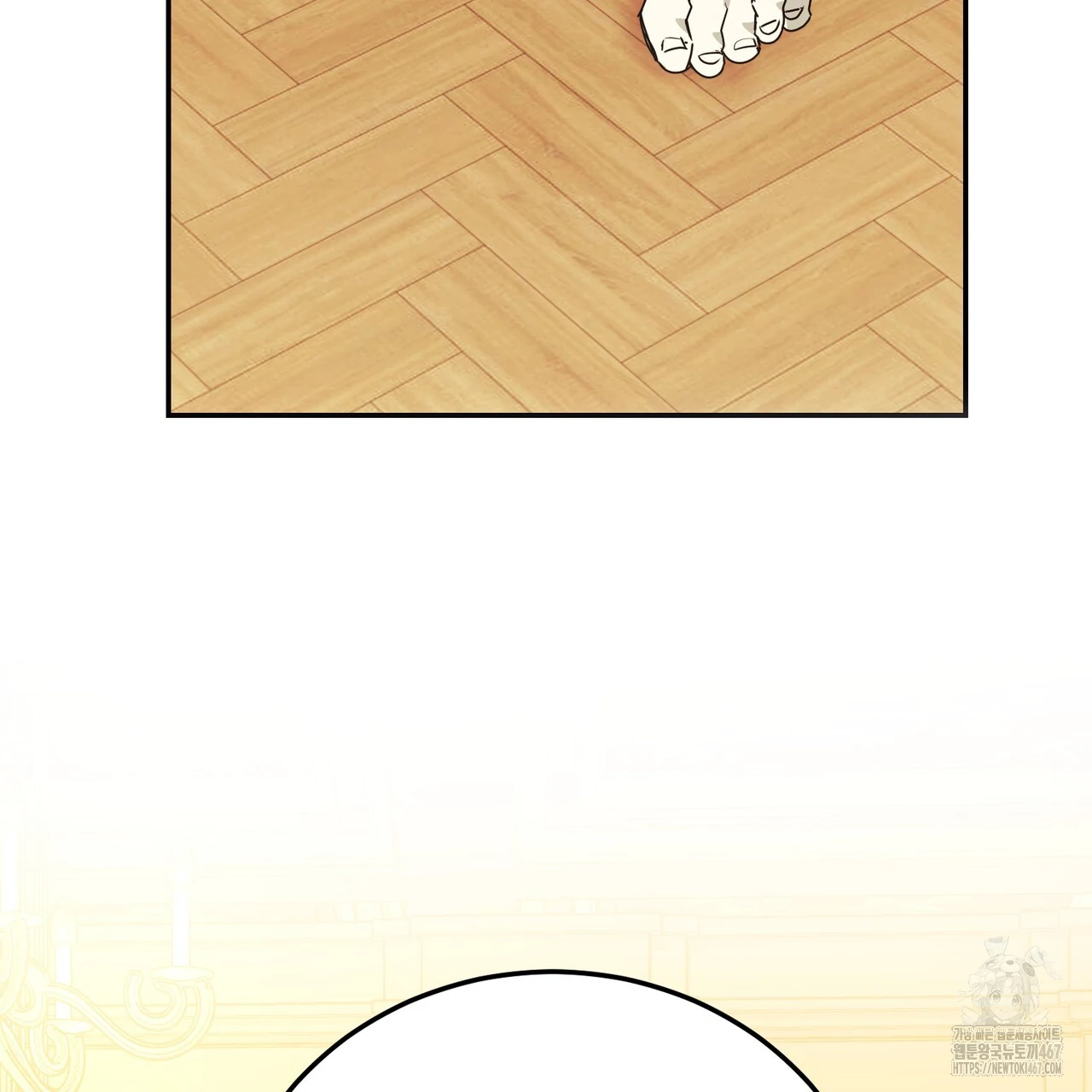 Cara Hidup Saudara Kembar Tiran Chapter 6 page 164