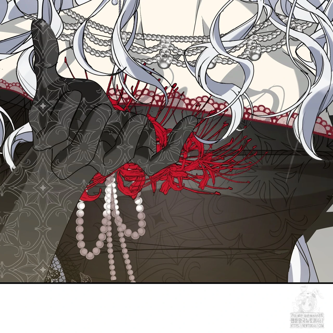 Cara Hidup Saudara Kembar Tiran Chapter 6 page 16