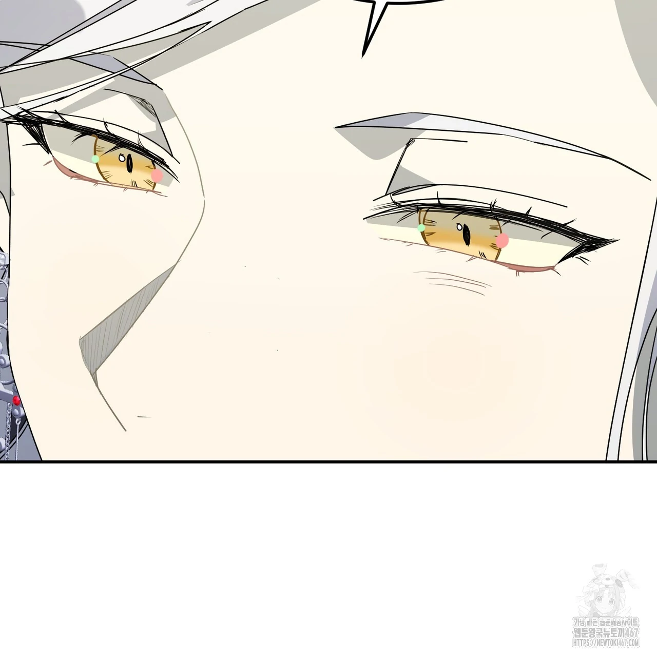 Cara Hidup Saudara Kembar Tiran Chapter 6 page 27