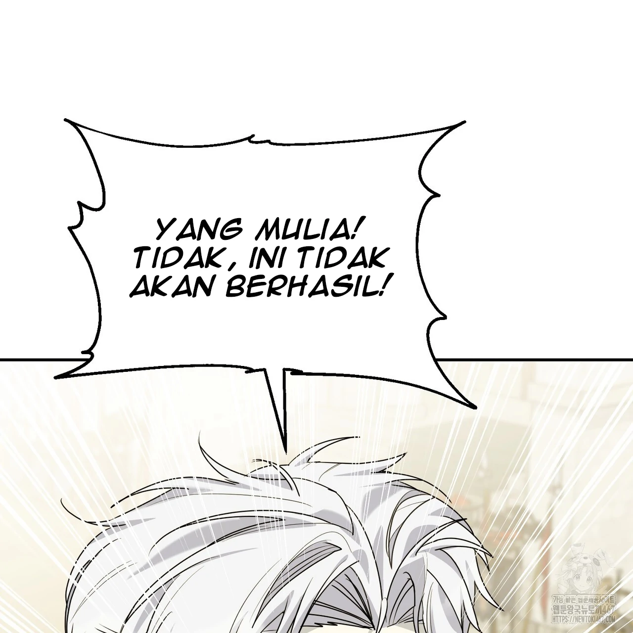 Cara Hidup Saudara Kembar Tiran Chapter 6 page 31