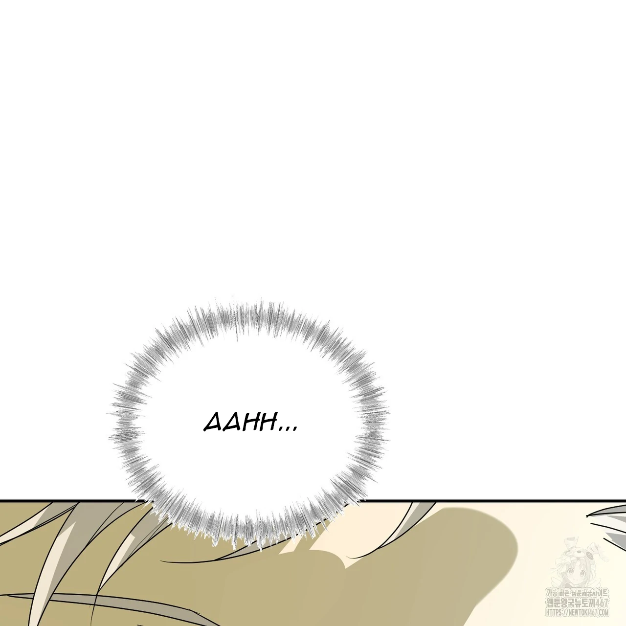Cara Hidup Saudara Kembar Tiran Chapter 6 page 38