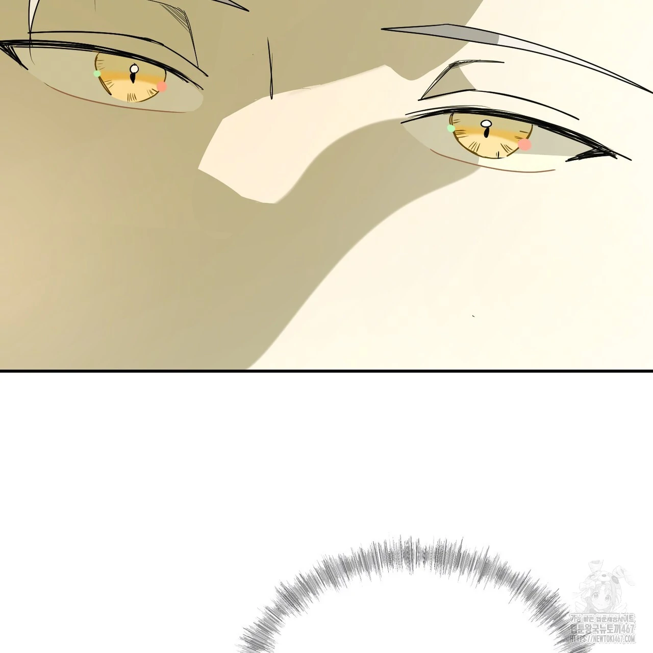 Cara Hidup Saudara Kembar Tiran Chapter 6 page 39