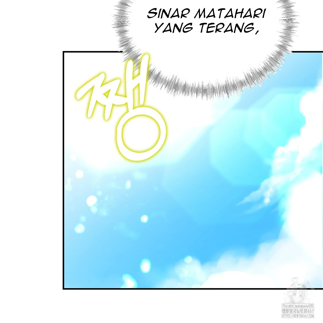 Cara Hidup Saudara Kembar Tiran Chapter 6 page 40