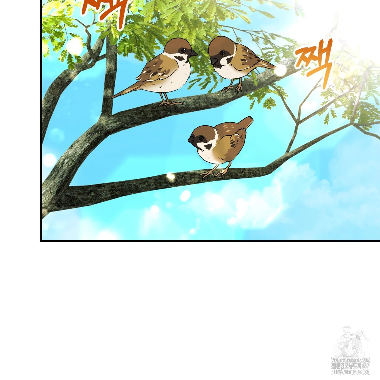 Cara Hidup Saudara Kembar Tiran Chapter 6 page 43