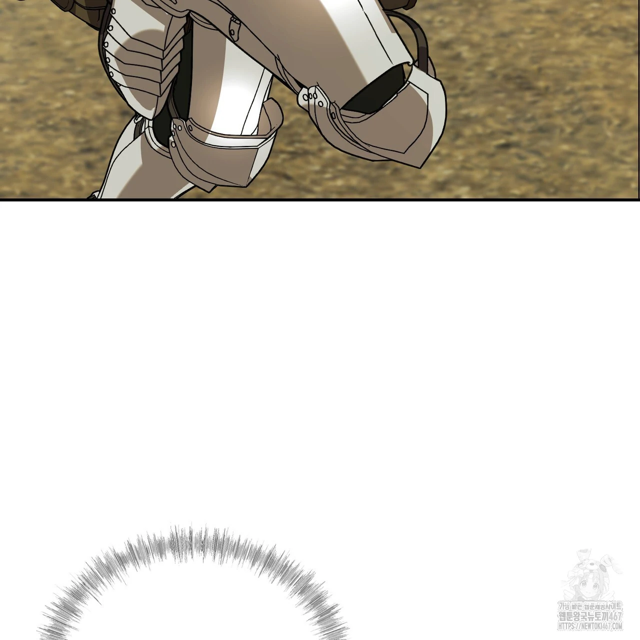 Cara Hidup Saudara Kembar Tiran Chapter 6 page 55