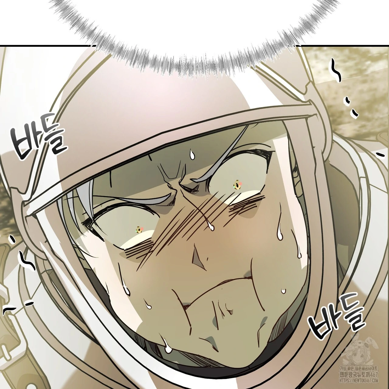 Cara Hidup Saudara Kembar Tiran Chapter 6 page 61